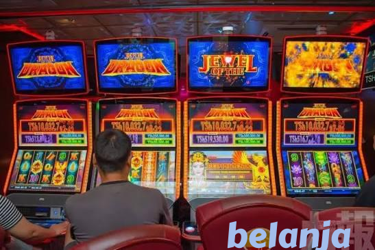 belanja featured game showcase