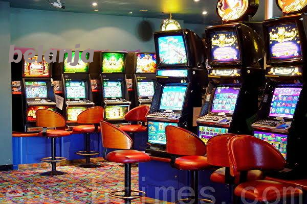 belanja featured game showcase
